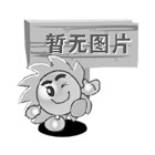 通風管道的種類和特點